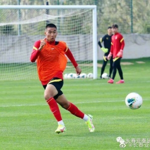 U19国家队今天海口集结 亚泰仨小将入选成第二输出大户