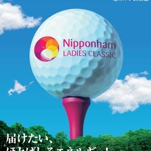 女子日巡日本火腿精英赛 石昱婷鲁婉遥双双晋级