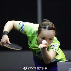 王曼昱逆转伊藤，四强国乒占三席，日本难越中国女乒这座大山 ...