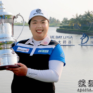 高球名将冯珊珊宣布退役 LPGA收获10胜曾登顶世界第一 为职业生涯打满分 ...
