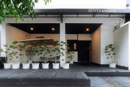 Sento Bangkok - Aileen
