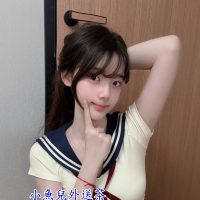 台灣約炮神器賴423969 #台灣吞精台灣巨乳#台灣大奶台灣蘿莉台灣學生妹