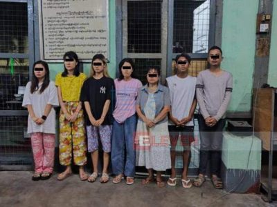 缅甸曼德勒查获网络赌博窝点，7人被捕缴获1500万缅币