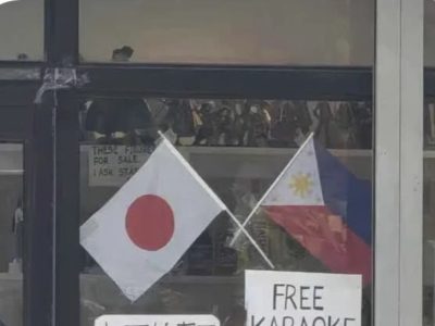 菲律宾酒吧直接拒绝中国游客？