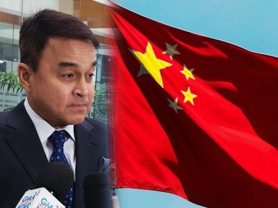 菲律宾附近来了4艘中国军舰?前议员：别大意，赶紧查清楚