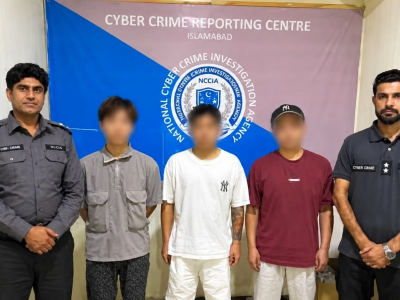 巴基斯坦突袭涉嫌网络诈骗呼叫中心，9人被捕含5名中国人