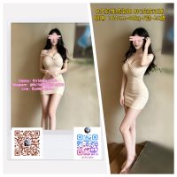 老司機推薦外送茶高CP小雨外送茶TG搜索fb15800純台正妹現金消費