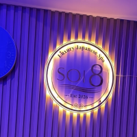 芭提雅色情按摩Soi8 Nuru Massage｜新开小店，2200泰铢起