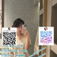 #新北北出差約炮Gleezy：why337#板橋找酒店小姐TG：@tg9894/#年輕漂亮有腰身#蜜桃臀