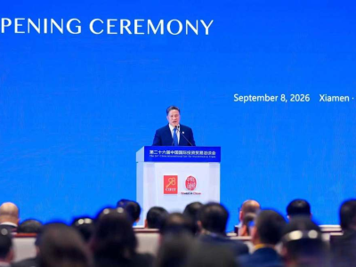 一边清剿电诈，一边向中国招商：柬埔寨释放新信号