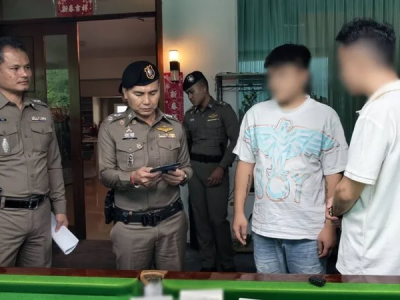 芭提雅查出8亿泰铢房地产疑案！12家公司涉违法