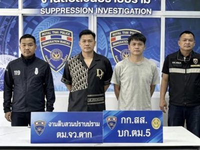 没有护照也拿不出入境证明！2名中国人在泰国美索被查