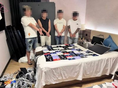 老挝万象突袭网络犯罪窝点，71名中国籍人员被抓