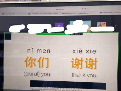 最近刷泰国TikTok，发现教中文好像真是门生意