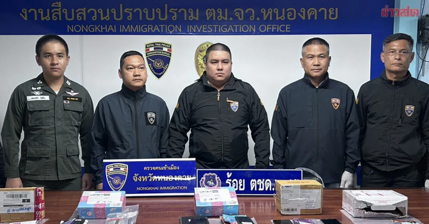 彩色铅笔盒里竟藏着可疑物品！泰国移民局截获5箱包裹