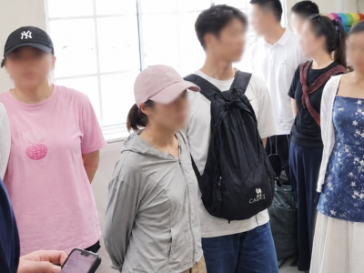 沙巴警方调查中国神棍党，涉亚庇、兵南邦及山打根多地