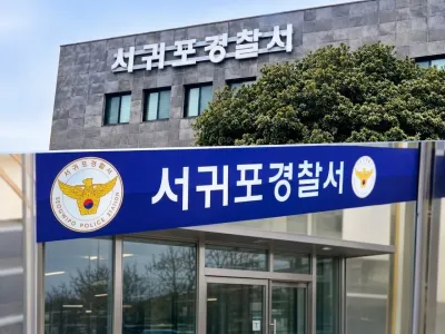 两名中国女子济州岛旅游遭囚禁抢劫！3名中国籍男子被捕