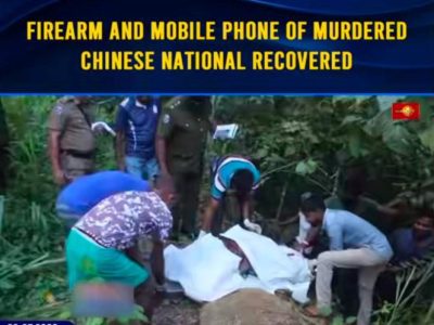 科伦坡港口城绑架杀人案：两名中国籍嫌疑人接受辨认