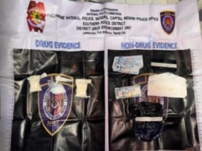网吧竟成毒品交易场所？帕赛警方卧底交易后突袭抓人