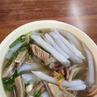 “粿汁”（Guǒ zhī）又便宜又好吃😋