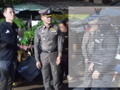 曼谷突袭大型赌场抓53人，丁登警局4名警官被调离