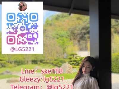 台北外約一抹心動 TG搜lg5221台灣系網美168cm.氣質甜妹.20+ 精緻五官 乾淨耐看