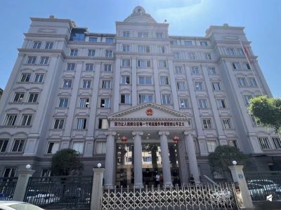 四川男子确诊艾滋病后仍多次嫖娼，法院判刑一年