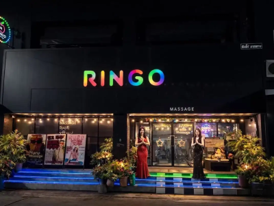 芭堤雅中路Ringo Massage 日式色情按摩店介绍
