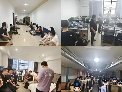 直播卖货还是诈骗陷阱？山东莱州公安行动曝光幕后套路