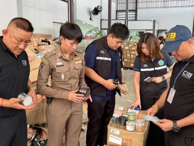 曼谷挽凯区仓库被搜出逾44万件问题美妆，网店超36家