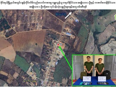缅甸掸邦打击电信诈骗，中国男子、哈萨克斯坦男子被抓