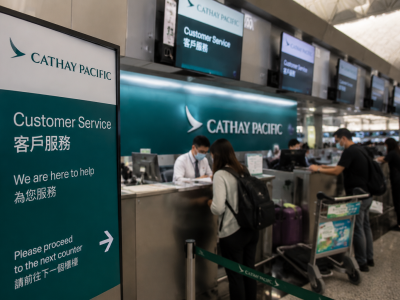 国泰航空前员工收贿助偷渡潜逃15年，香港判囚20个月
