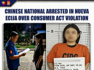 人在菲律宾做生意得注意！一名中国籍女商人被警方抓了