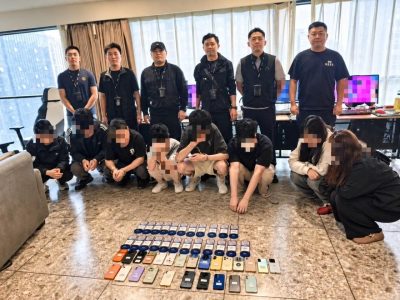 西安警方连端3个“跑分”窝点，14人落网涉案近500万元