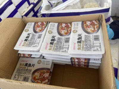 猪肉、鸭肉、鹅肉、鱼全有！中国农产品入泰时被扣