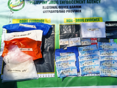 菲律宾警方突袭毒品交易现场，3人落网查获680万比索冰毒