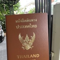 9月15日起去泰国的朋友注意了，免签规则要变了