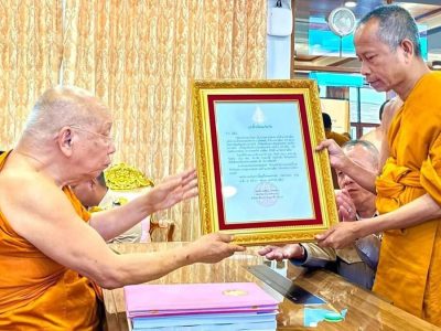 泰国佛教界迎重要调整！8位高僧接受僧王御令任命