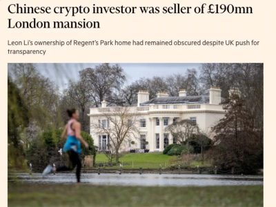 伦敦1.9亿英镑豪宅卖家曝光，火币创始人李林浮出水面