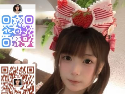#臺北臺灣大學外約一夜情賴3692k/賴338972 【Telegram/Gleezy： k6629】