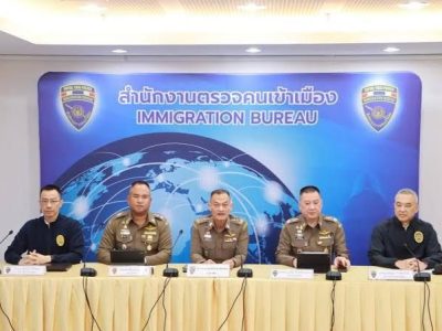 泰国出手反电诈！四大中央系统将打通风险预警到资金冻结