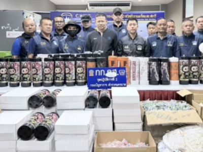曼谷警方查获60万泰铢笑气！19岁男子涉嫌非法销售
