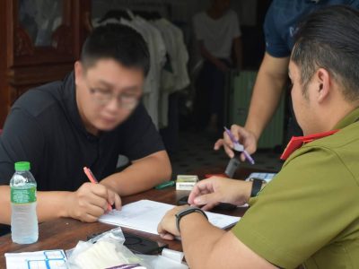 老挝警方加强反诈行动，11名中国籍人员涉案被查