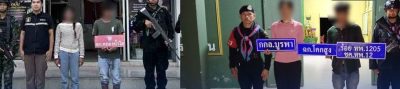泰国沙缴府加强边境巡查，4名柬埔寨非法劳工被抓获
