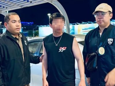 “杀猪盘+加密货币”组合诈骗，印尼诈骗大佬在泰国落网