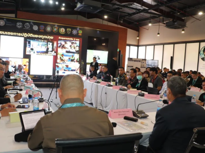 泰国国际金融会议安保升级！警方盘查4人，查获冰毒和刀具