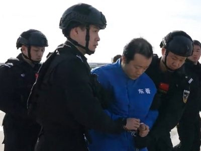 太子集团陈志被正式批捕，涉嫌诈骗开赌场等多项罪名