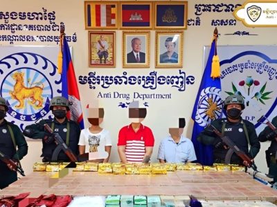 7个月抓获1.6万人，柬埔寨公布禁毒行动最新成绩单
