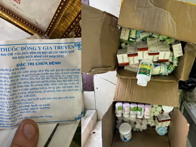 “祖传中药”竟掺西药！越南警方揭开假药产业链