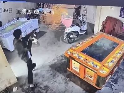 缅甸木姐游戏厅发生枪击案，男子遭枪击身亡嫌疑人被捕